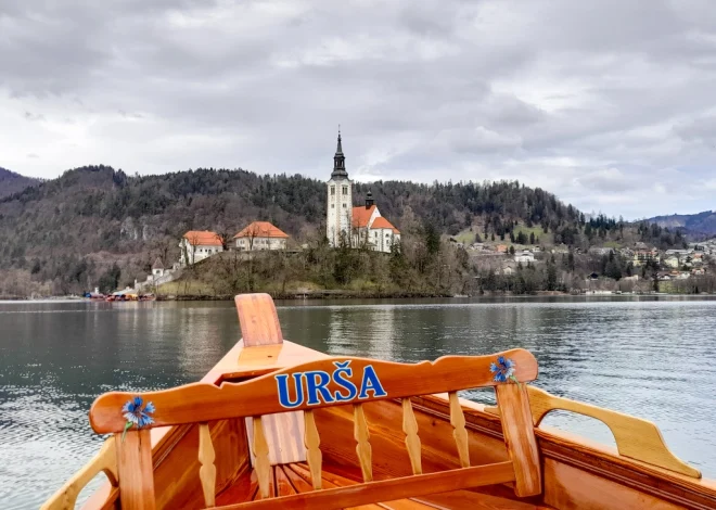 Lake Bled: An Ultimate Guide