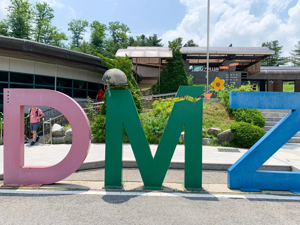 How to visit the DMZ from Seoul