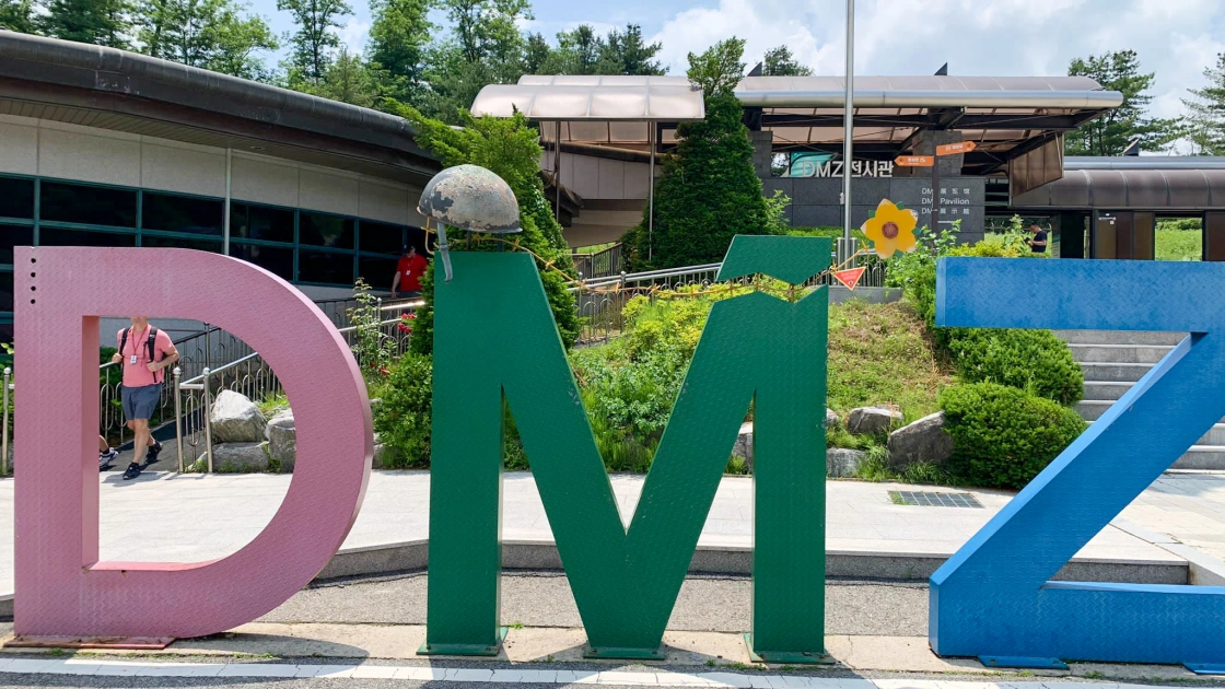 HOW TO VISIT THE DMZ FROM SEOUL