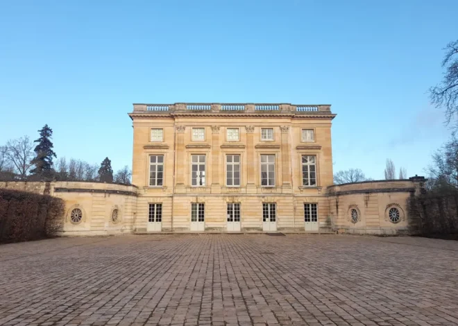 Le Petit Trianon, Versailles