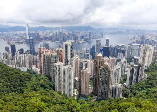 Hong Kong: A 2 day Itinerary