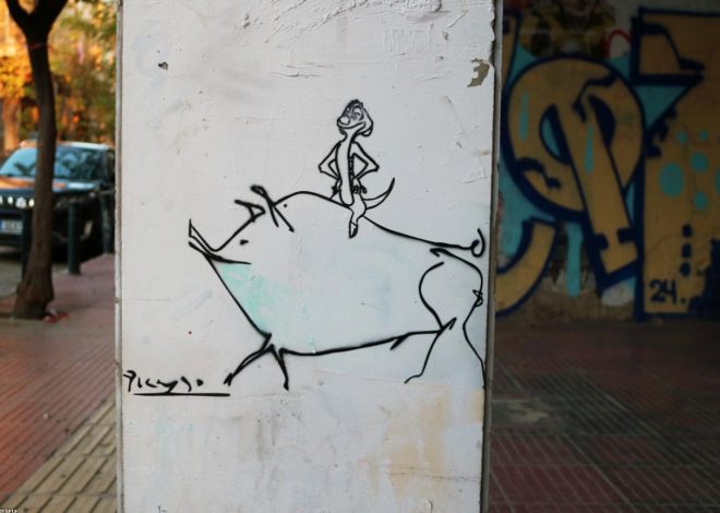Athens Neighborhood Walks: Plaka, Psiri, and Anafiotika in One Easy Day