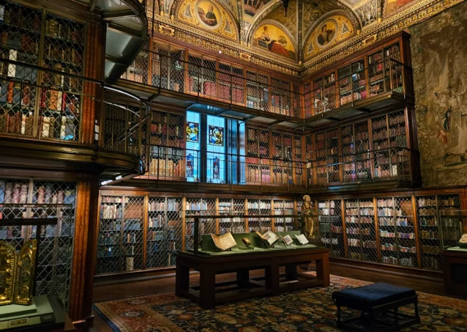 The Morgan Library and Museum, New York