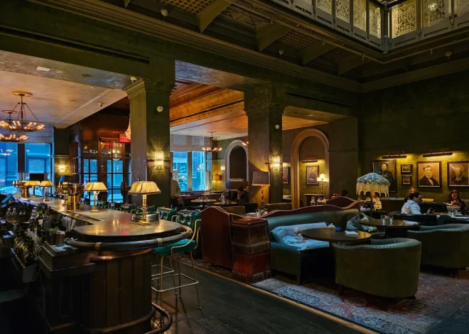 A Review of The Beekman Hotel, New York