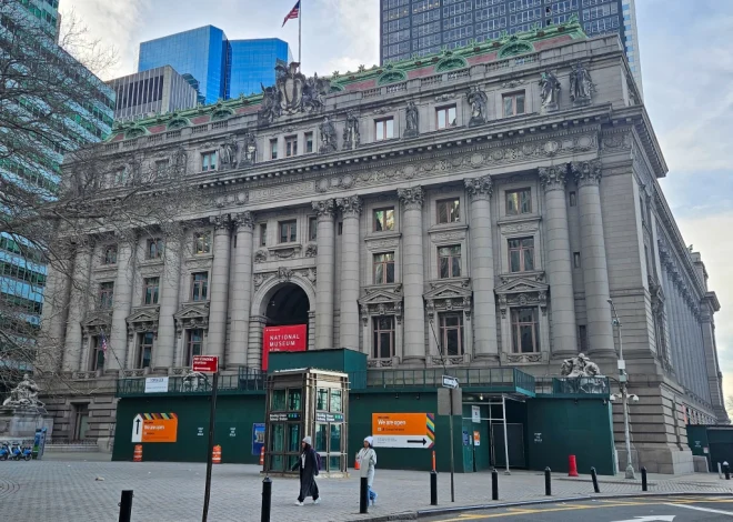 The Financial District, New York: An Ultimate Guide
