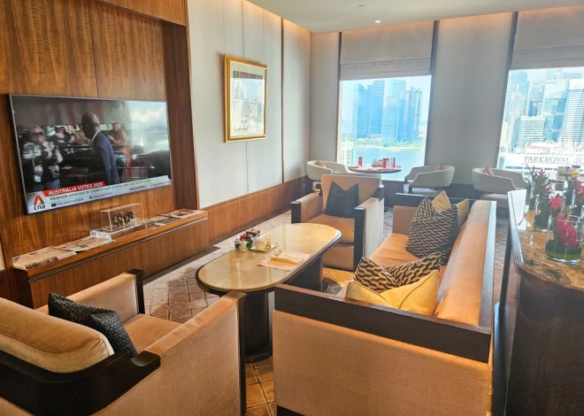 A Review of Conrad Marina Bay (formerly Conrad Centennial), Singapore