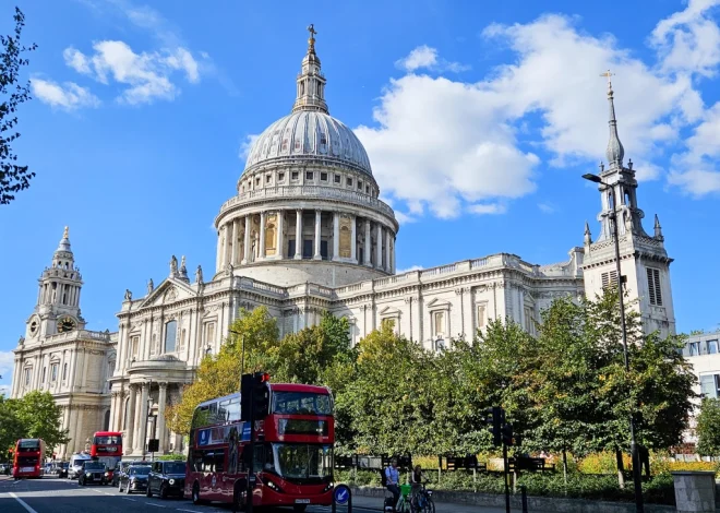 London Area Guide: The City of London